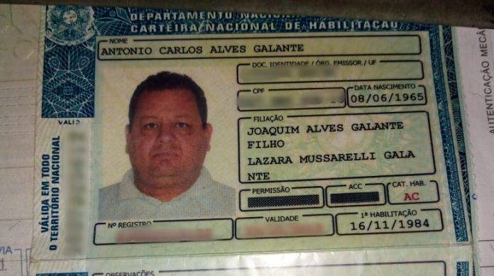 e7ee12aa-44ab-457d-8e3f-2712a1ab7d3f