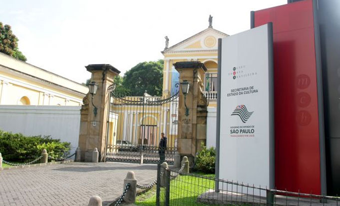 museu-casa-brasileira