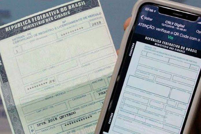 090621_024431_42114003