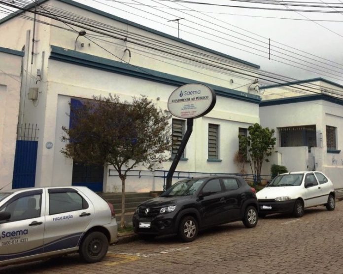 20210629192454_Saema_2906