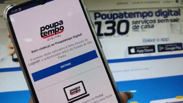 aplicativopoupatempo